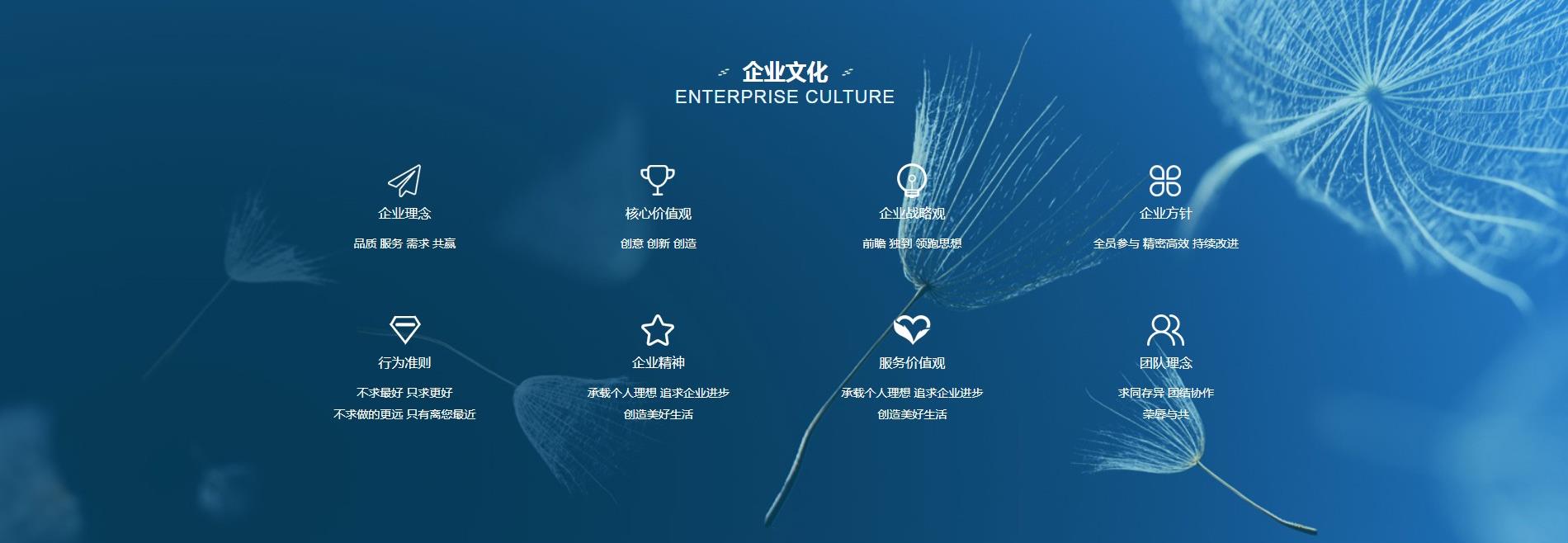西門子PLC總代理